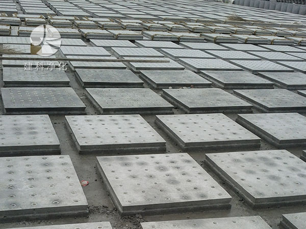 建科牌混凝土濾板圖片.jpg