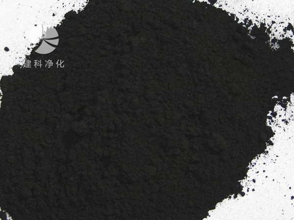 建科牌粉狀活性炭圖片.jpg
