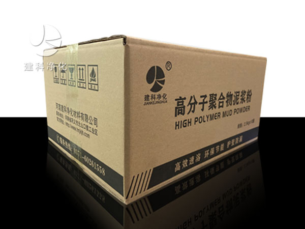 建科牌高分子聚合物泥漿粉 化學(xué)泥漿粉圖片.jpg